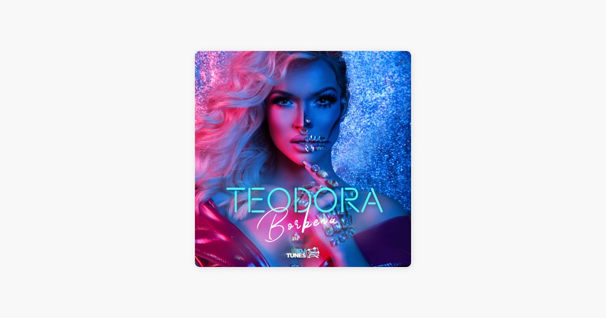 Tom Ford - Teodora
