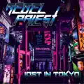 Lost In Tokyo