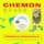 Ghemon - Criminale Emozionale