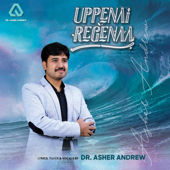 Uppenai Regenaa