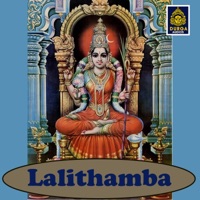 Lalithamba (Lalithamba Kalyani) - Single - Vani Jairam