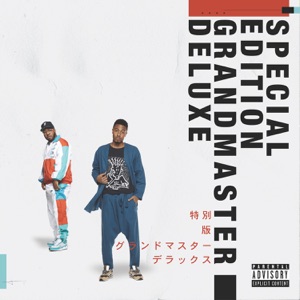9:15PM (feat. Jeremih)