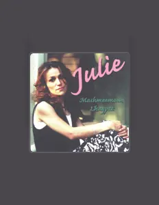Poslechněte si interpreta Julie Yousif, sledujte hudební videa, přečtěte si životopis, podívejte se na data turné a další informace.