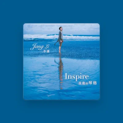 Listen to Jang Li, watch music videos, read bio, see tour dates & more!