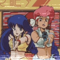 Forever Free - Single - Ajotabeats