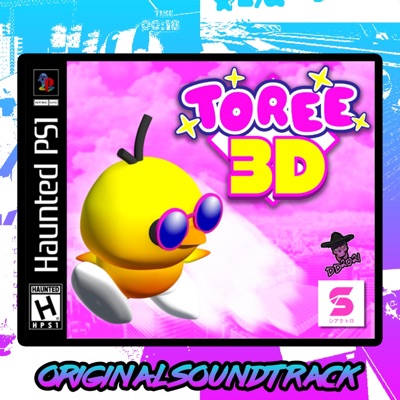 Toree 3D (Original Video Game Soundtrack)