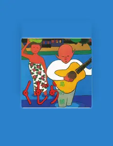 Listen to Qujila, watch music videos, read bio, see tour dates & more!