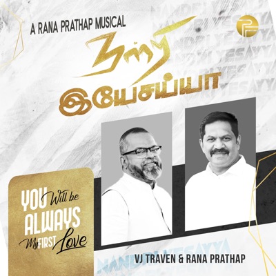 Nantri Yesayya Nantri (feat. V J Traven) - Single