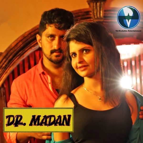 Dr Madan (Original Motion Picture Soundtrack) - Single