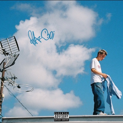 Baggy Swag - Single