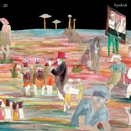 Wi Ing Wi Ing HYUKOH