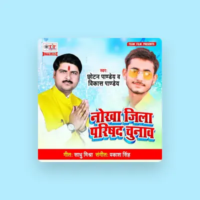 Listen to Vikas Pandey, watch music videos, read bio, see tour dates & more!