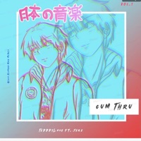 Cum Thru (feat. JERE) - Single - Teddylove