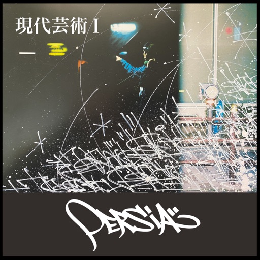 Album artwork