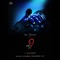 Nee (The Seeker 1) (feat. Gowry Lekshmi) - Cold Feet music lyrics