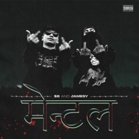 MENTAL (feat. $B) - Single - Jamesy