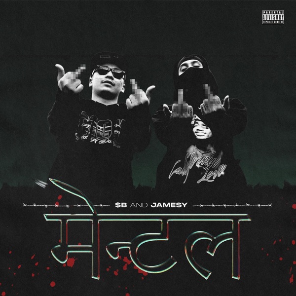 MENTAL (feat. $B)