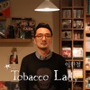 Tobacco Lady - Single