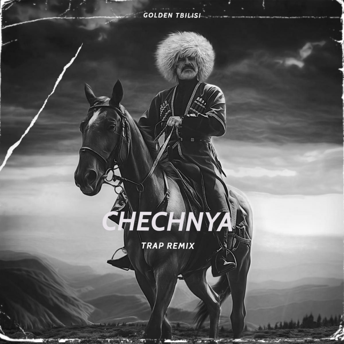 С днем рождения на ингушском языке мужчине