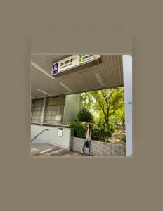 岡崎 雪を聴いたり、ミュージックビデオを鑑賞したり、経歴やツアー日程などを確認したりしましょう！