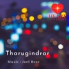 Tharugindrar - Single