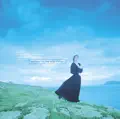 Mary of the Gaels