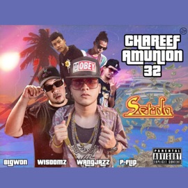 ซือดะ (feat. (p)flip, WISDOMZ, WANGJAZZ & BigWon) Chareef