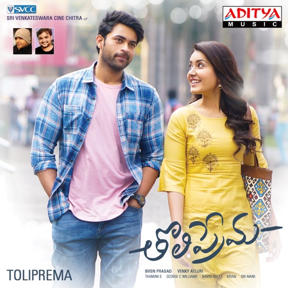 Cover artwork for Toliprema