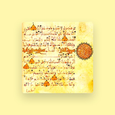 Listen to Khaled Al Qahtani, watch music videos, read bio, see tour dates & more!