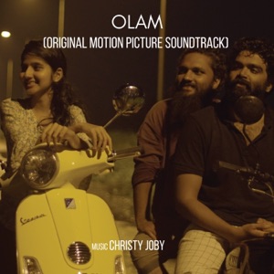 OLAM (ORIGINAL MOTION PICTURE SOUNDTRACK) [Live] - EP