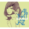 海の見える街 - All That Jazz