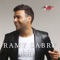 Amel Teel - رامي صبري lyrics