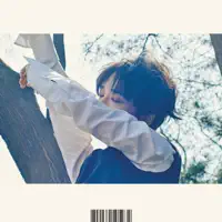 Here I am — YESUNG