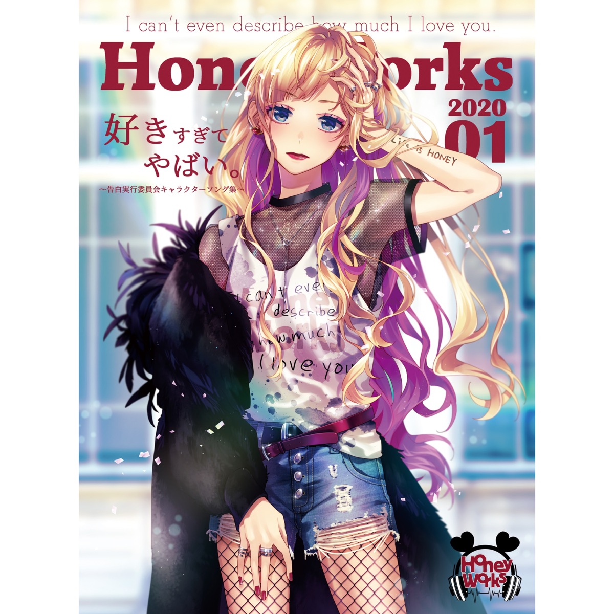 Honeyworks Music Rankings