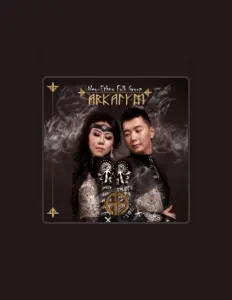 收听 Neo-Ethno-Folk Group Arkaiym、观看音乐视频、阅读小传、查看巡演日期等 ！