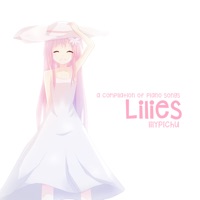 Lilies - EP - Lilypichu