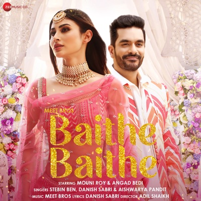 Baithe Baithe - Single