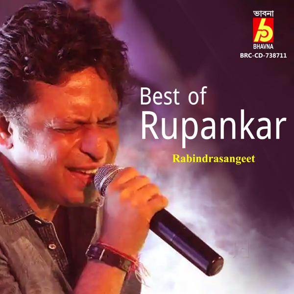 Best Of Rupankar