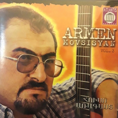 Armen Movsisyan - Houso Aragast