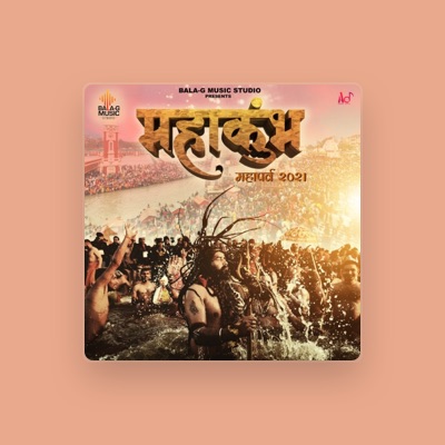 Listen to MohanSharmaDV, watch music videos, read bio, see tour dates & more!