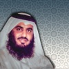 Ahmed Bin Ali Al Ajmi - Assajdah