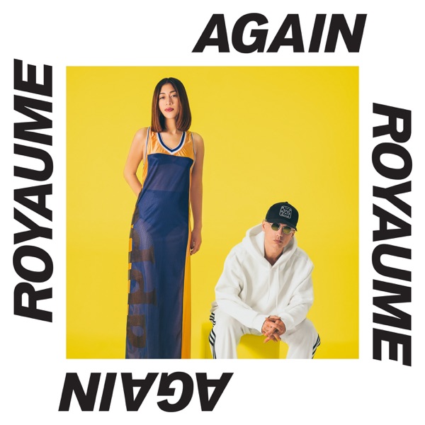 Again - EP - Royaume