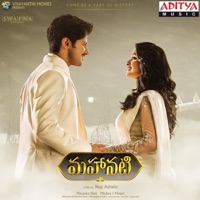 Album cover for Mooga Manasulu by Anurag Kulkarni & Shreya Ghoshal