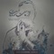 Shakhes - Sadegh lyrics