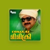 Jayaram