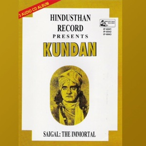 Kundan 3 Pack Album (Dard- Jazbaat- Gulldasta)