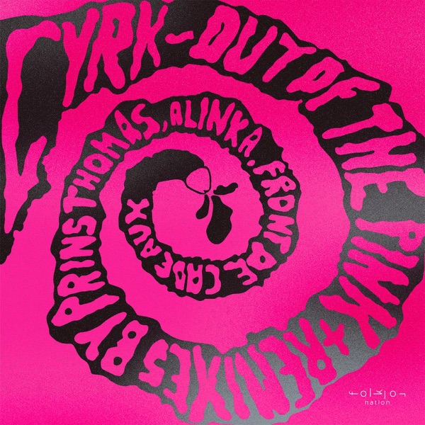 Out of the Pink - EP