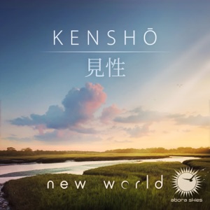 Kensho - EP