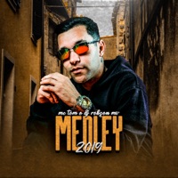 Medley 2019 - Single - MC Tom & DJ Robson MV