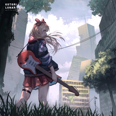 Lunar Tear - Single